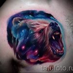 Tattoo-Raum - Fotos des fertigen Tätowierung 1032 tatufoto.ru