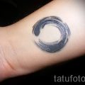 einfache Tattoos für Jungs - Foto des fertigen Tätowierung 02092016 1031 tatufoto.ru