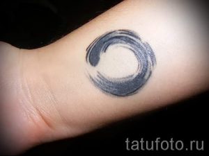 einfache Tattoos für Jungs - Foto des fertigen Tätowierung 02092016 1031 tatufoto.ru