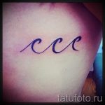 einfache und schöne Tattoo - ein Foto des fertigen Tätowierung 02092016 1037 tatufoto.ru