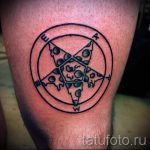 einfachste Tätowierung - Beispielfoto des fertigen Tätowierung 02092016 2040 tatufoto.ru