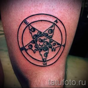 einfachste Tätowierung - Beispielfoto des fertigen Tätowierung 02092016 2040 tatufoto.ru
