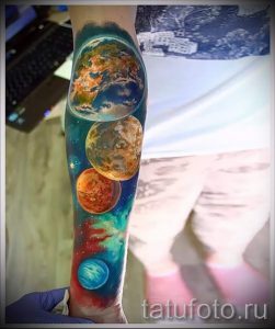 espace tatouage aquarelle - photo du tatouage fini 1004 tatufoto.ru
