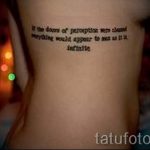 lettrage de tatouage simples - les photos de tatouage fini 02092016 1049 tatufoto.ru