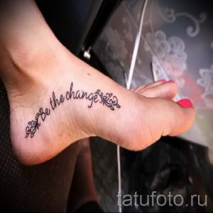 lettrage de tatouage simples - les photos de tatouage fini 02092016 2050 tatufoto.ru