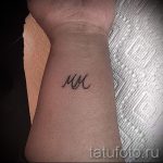 most simple tattoo - Photo example of the finished tattoo 02092016 1055 tatufoto.ru