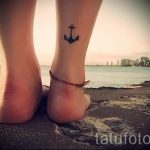 petit et simple tatouage sur sa jambe - une photo du tatouage fini 02092016 1057 tatufoto.ru