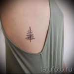 petit tatouage simples - une photo du tatouage fini 02092016 2059 tatufoto.ru