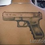pistolet de tatouage pour les filles - une photo du tatouage fini 01092016 2017 tatufoto.ru