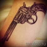 pistolet de tatouage sur sa main - une photo du tatouage fini 01092016 1021 tatufoto.ru