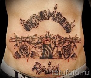 pistolets de tatouage sur le ventre - une photo du tatouage fini 01092016 1023 tatufoto.ru