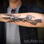 simple, tatouage sur son avant-bras - une photo du tatouage fini 02092016 2111 tatufoto.ru