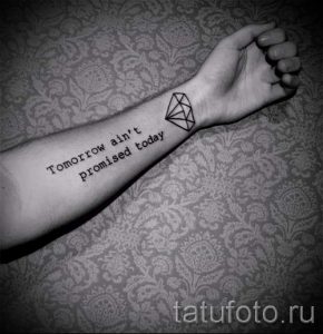 simple tattoo black and white - photo of the finished tattoo 02092016 1071 tatufoto.ru