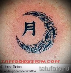simple tattoo characters - a photo of the finished tattoo 02092016 1072 tatufoto.ru