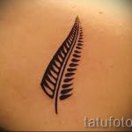 simple tattoo with meaning - a photo of the finished tattoo 02092016 1089 tatufoto.ru