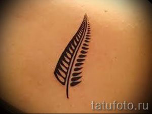 simple tattoo with meaning - a photo of the finished tattoo 02092016 1089 tatufoto.ru