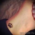 simple tattoos for girls - a photo of the finished tattoo 02092016 1091 tatufoto.ru