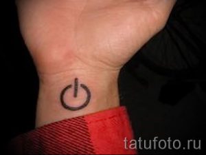 simple tattoos for men - Photo example of the finished tattoo 02092016 1093 tatufoto.ru