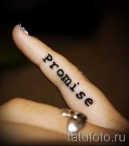 simples tatouages pour les filles - une photo du tatouage fini 02092016 1115 tatufoto.ru