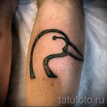 simples tatouages pour les gars - photo du tatouage fini 02092016 1117 tatufoto.ru