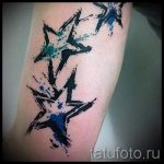 simples tatouages pour les hommes - par exemple Photo du tatouage fini 02092016 1118 tatufoto.ru