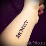 small simple tattoo - a photo of the finished tattoo 02092016 1121 tatufoto.ru