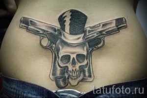 tatouage de crâne gun - photo du tatouage fini 01092016 1034 tatufoto.ru