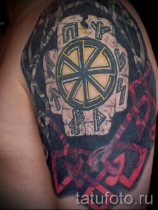 tatouages croix gammée slaves - photos du tatouage fini sur 02092016 1019 tatufoto.ru