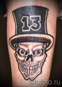 tatouages crâne simples - photos du tatouage fini 02092016 1123 tatufoto.ru