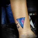 tattoo space triangle - photos of the finished tattoo 2031 tatufoto.ru