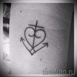 très simple tatouage - une photo du tatouage fini 02092016 1125 tatufoto.ru