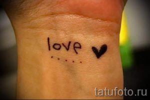 very simple tattoo - a photo of the finished tattoo 02092016 1127 tatufoto.ru