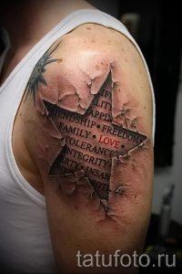 Тату Звезда фото - мужские тату на удачу и богатство 1082 tatufoto.ru
