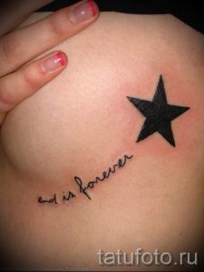 Тату Звезда фото - символ счастья и удачи тату 1087 tatufoto.ru