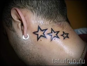 Тату Звезда фото - символ удачи и везения тату 2093 tatufoto.ru