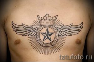 Тату Звезда фото - тату для богатства и удачи 1094 tatufoto.ru