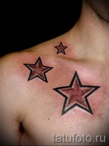 Тату Звезда фото - тату для богатства и удачи 4097 tatufoto.ru