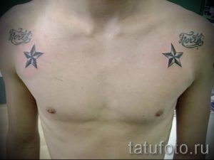 Тату Звезда фото - тату знак удачи и везения 5113 tatufoto.ru