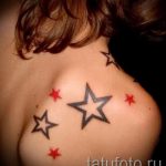 Тату Звезда фото - тату которые приносят удачу в жизни 5118 tatufoto.ru