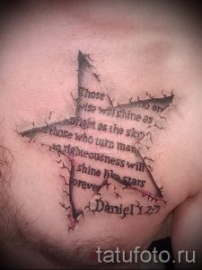 Тату Звезда фото - тату на счастье и удачу фото 3126 tatufoto.ru