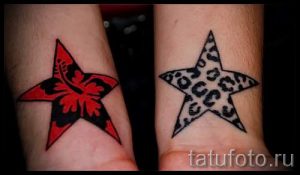 Тату Звезда фото - тату обозначающее удачу 5148 tatufoto.ru