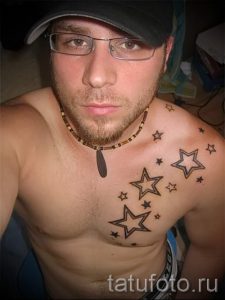 Тату Звезда фото - тату привлекающие деньги и удачу 3151 tatufoto.ru