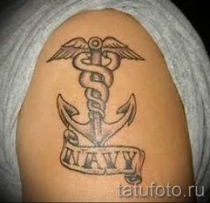Тату Кадуцей фото - тату притягивающие удачу 2195 tatufoto.ru