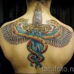 Тату Кадуцей фото - тату символ удачи и богатства фото 2197 tatufoto.ru