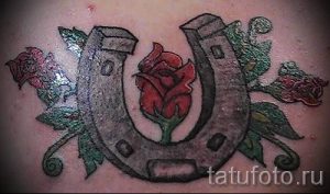Тату Подкова фото - тату на удачу богатство счастье 1227 tatufoto.ru