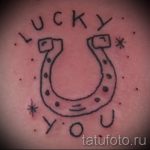 Тату Подкова фото - тату на удачу в играх 2244 tatufoto.ru