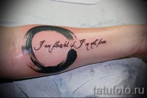 Тату Подкова фото - тату на удачу любовь 2284 tatufoto.ru