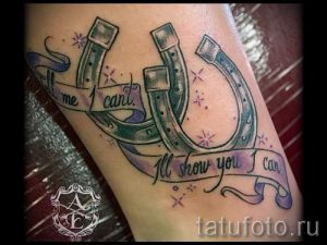 Тату Подкова фото - тату на удачу любовь 7289 tatufoto.ru