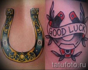 Тату Подкова фото - тату привлекающие удачу 7313 tatufoto.ru