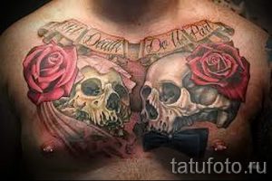 Тату Череп фото - знак удачи тату 3331 tatufoto.ru